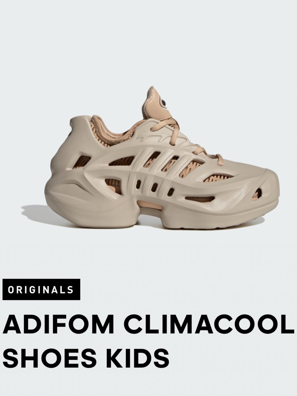 adidas Kids Adifom Climacool Sneaker in Beige